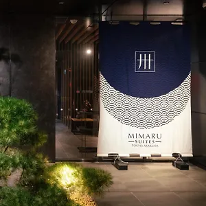 ホテル Mimaru 東京浅草