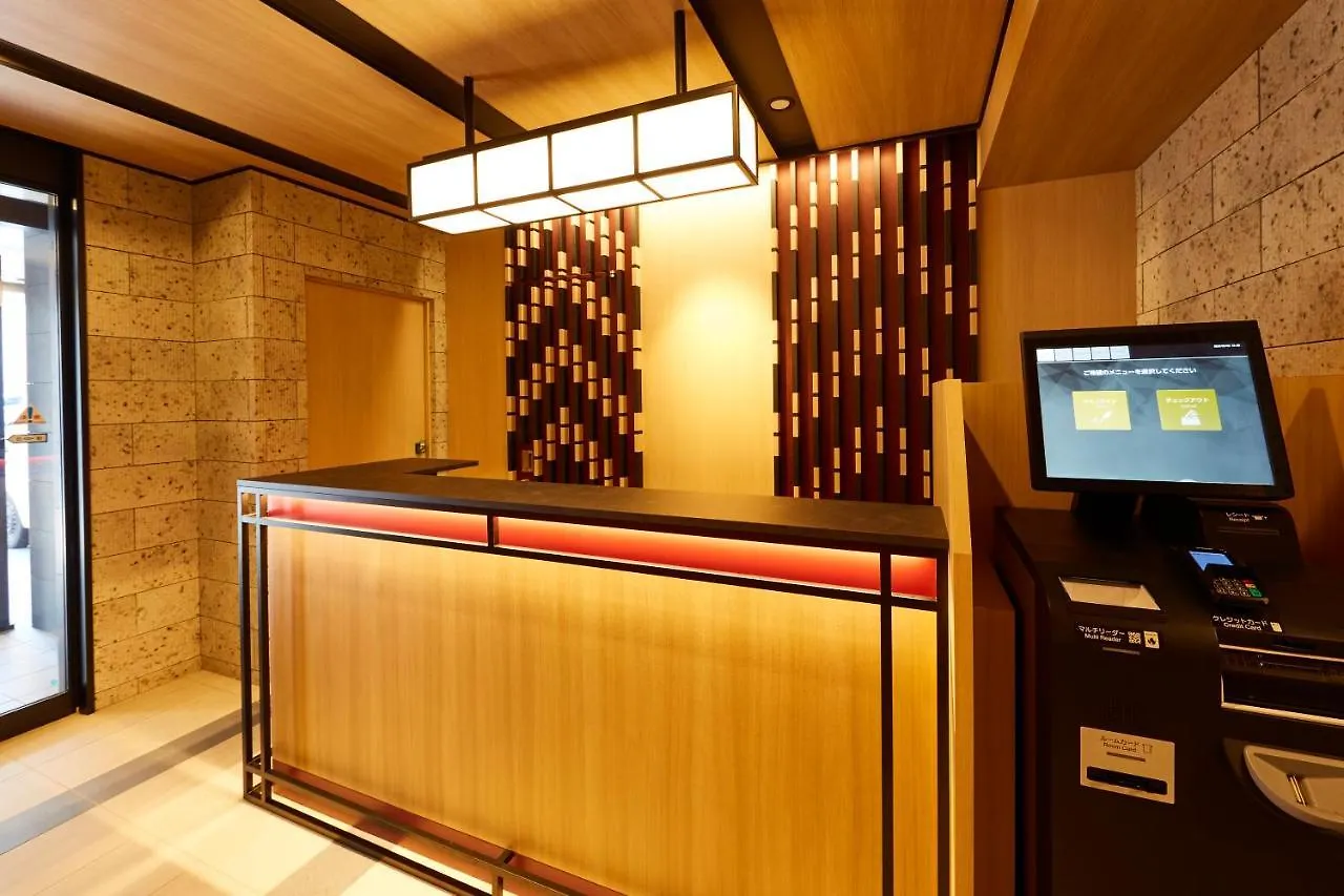 Aparthotel Gate Stay Tokyo Sta Hatchobori